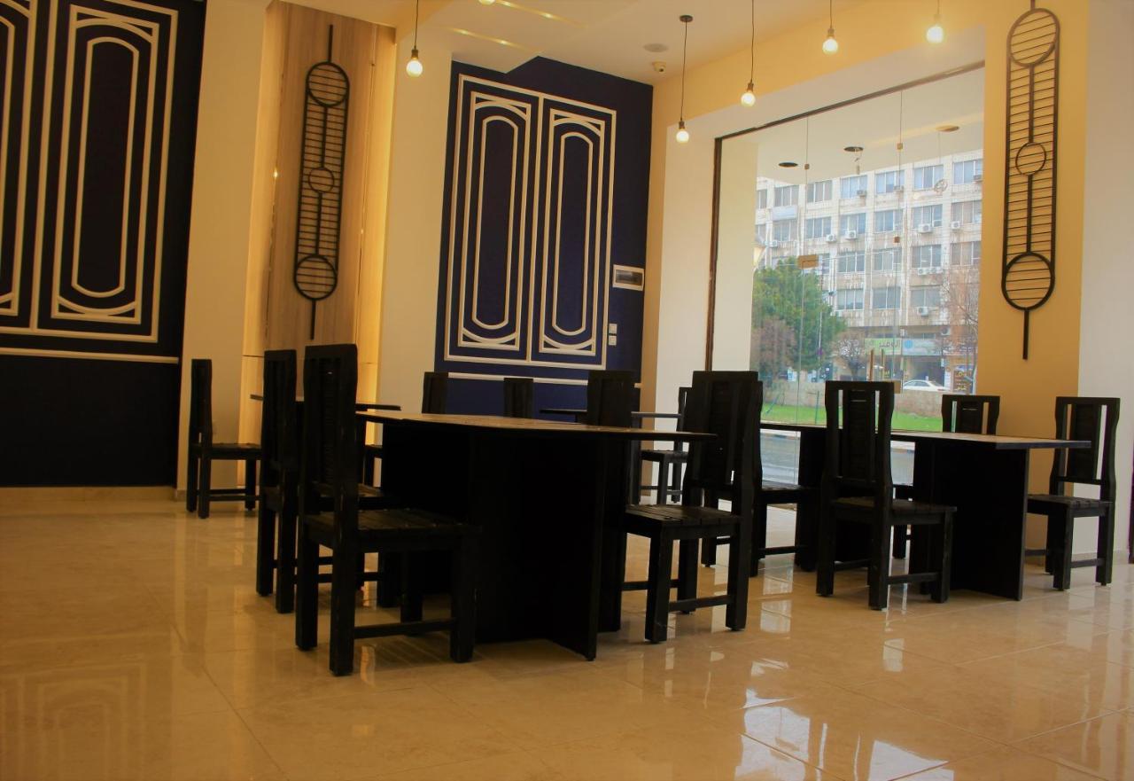 New Merryland Hotel Amman Exterior photo